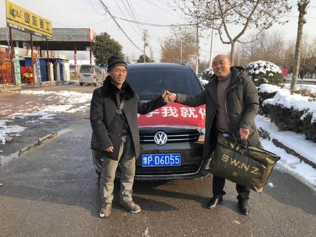 赵明礼