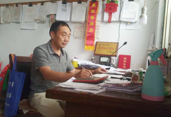 项城孙店镇敬老院解洪军:为院民点燃希望之光